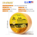 exclusive supply, hydrating, moisturizing, anti-wrinkle, 24k gold soothing facial and body gel, amazon supply