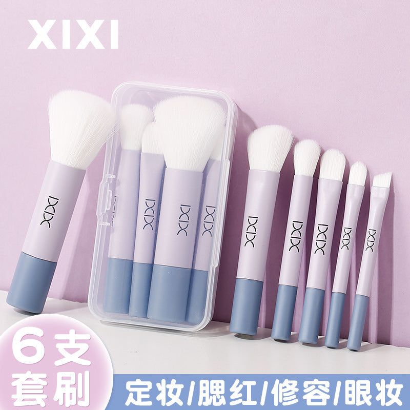 Xixi macron portable 6-piece brush set - blush, nose shadow, contour brushes - beginner mini makeup brushes
