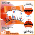 Ready-to-ship orange charm magnetic false eyelashes - all-in-one box. wholesale amazon us & european style dense, small round magnet eyelashes
