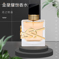 Ready-to-ship new free water perfume for women, floral fresh light fragrance, natural long-lasting girly scent, wholesale from manufacturer