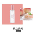 New shiman frosted bottle perfume for women 30ml long-lasting fresh floral and fruity fragrance peach zhiyaoyao women's perfume