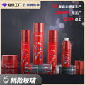 New direct round cosmetic glass bottle set packaging material lotion essence glass bottle 50g skin care cream dispensing bottle