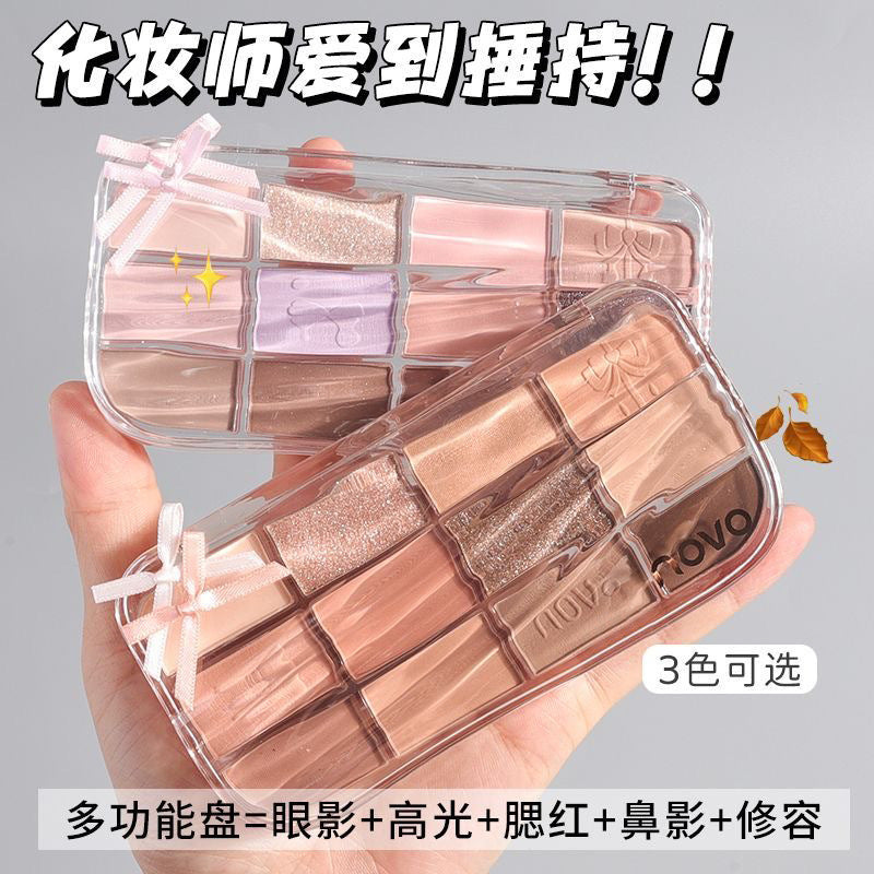 Novo illusion color eyeshadow palette - women's low saturation shimmer & matte earth tones macaron 12-color eyeshadow