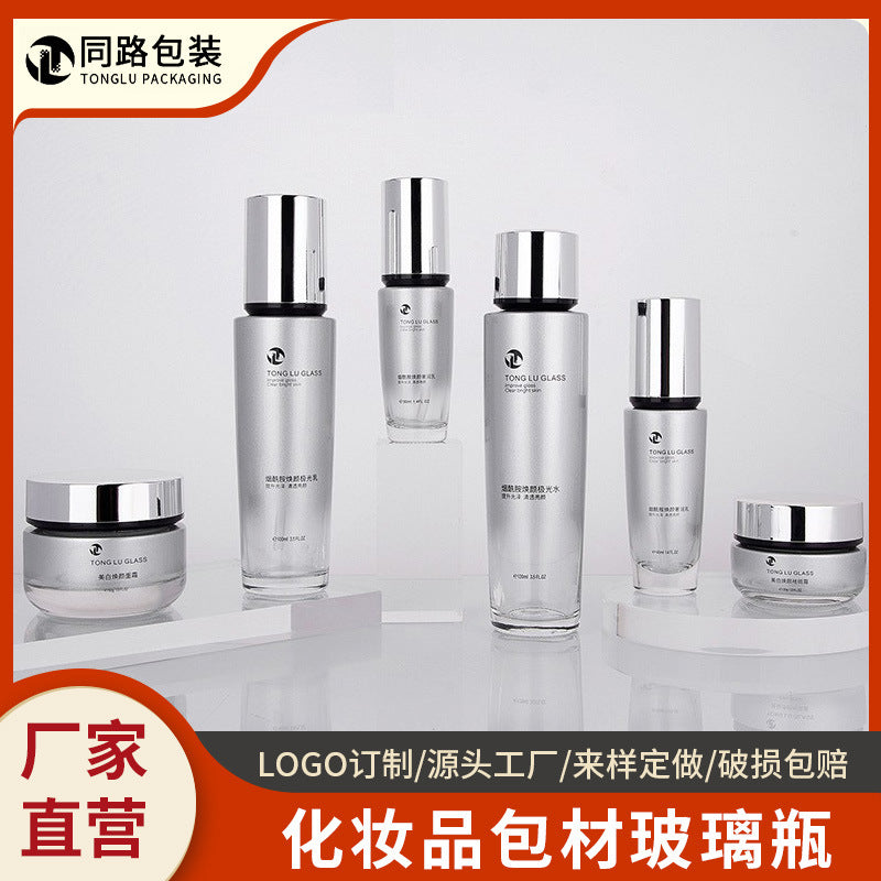New arrival skin care product packaging glass bottle 120ml skin care lotion glass bottle 50g cream empty bottle manufacturer supply