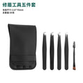 stainless steel all-black leather bag storage manicure tool set manicure tweezers eyebrow scissors manicure tool set