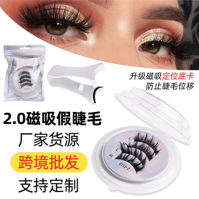 2 pairs of cross-border magnetic false eyelashes wholesale european and american positioning thick fox magnetic eyelash clip set