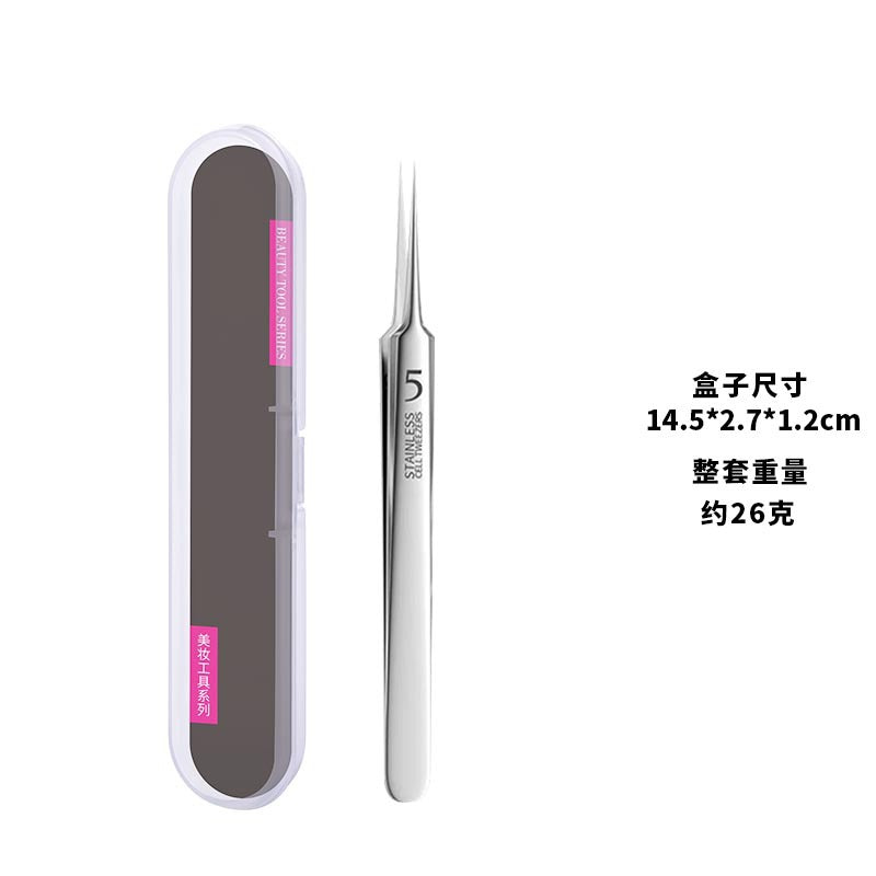 Stainless steel acne needle acne needle acne clip cell clip blackhead removal squeeze acne tweezers beauty tools manufacturer wholesale