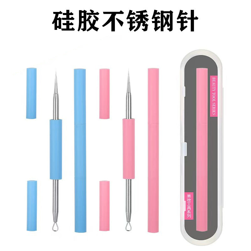 High-grade stainless steel portable silicone acne needle double-ended double-cap beauty squeeze acne blackhead needle acne needle acne needle
