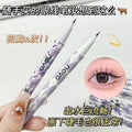 Makeup novo double eyes ultra-fine liquid eyeliner pen waterproof sweat-proof non-smudge lower lashes silkworm eyeliner pen