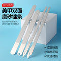 Wholesale nail files from manufacturers: nail buffing strips, nail files for manicures, polishing strips, stainless steel sanding files