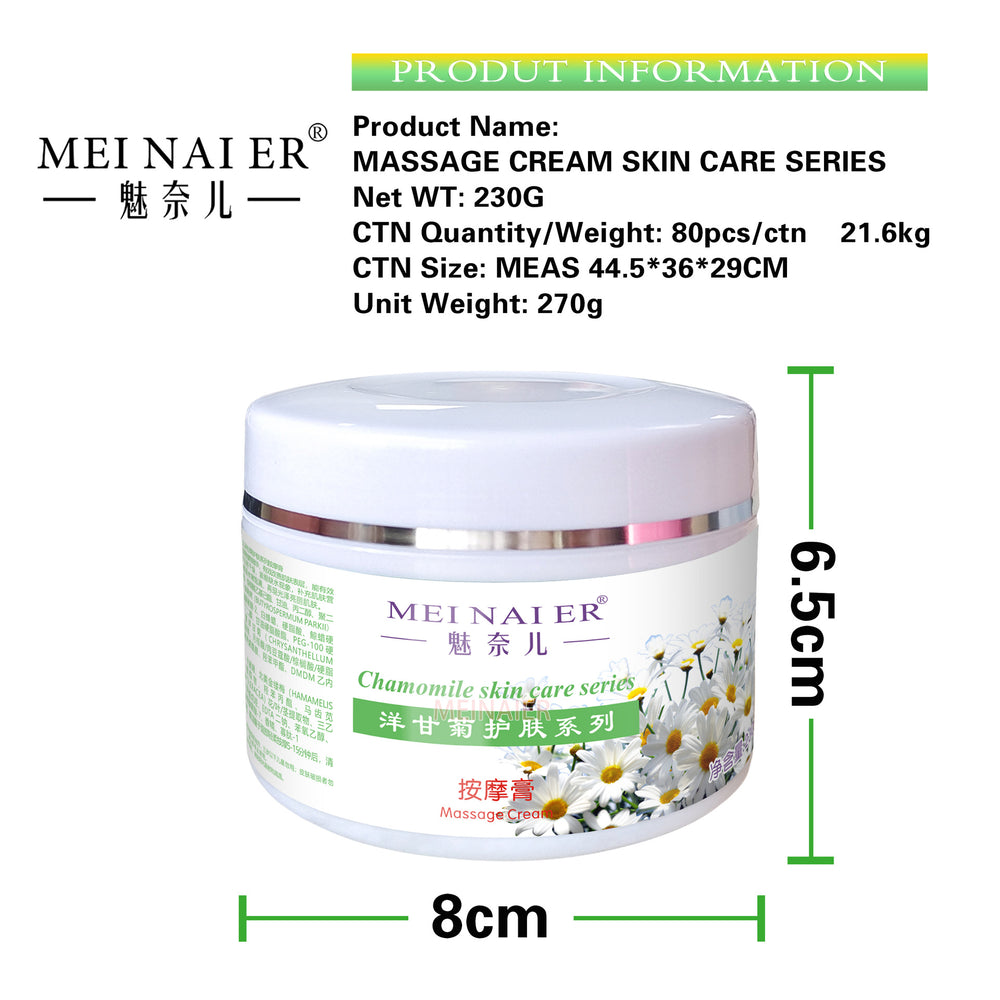 Rose massage cream facial body soothing massage cream beauty salon line skin care products wholesale 230g wholesale