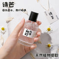 Perfume women's shimang and machi story student long-lasting light fragrance 50ml japanese style fresh vietnamese fragrance wholesale