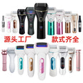 new arrival digital display electric foot grinder rechargeable dead skin and calluses pedicure handy gadget automatic foot rubbing foot grinder