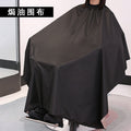 Customizable logo barber cape - hair cutting cape for barbershops & home use - non-stick hair drape