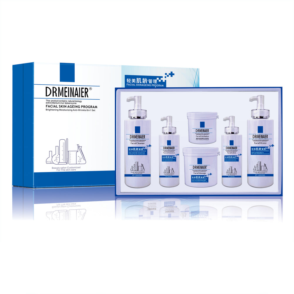 Wholesale professional skincare set for skin beauty salons: multi-peptide lightening, anti-aging, and facial care