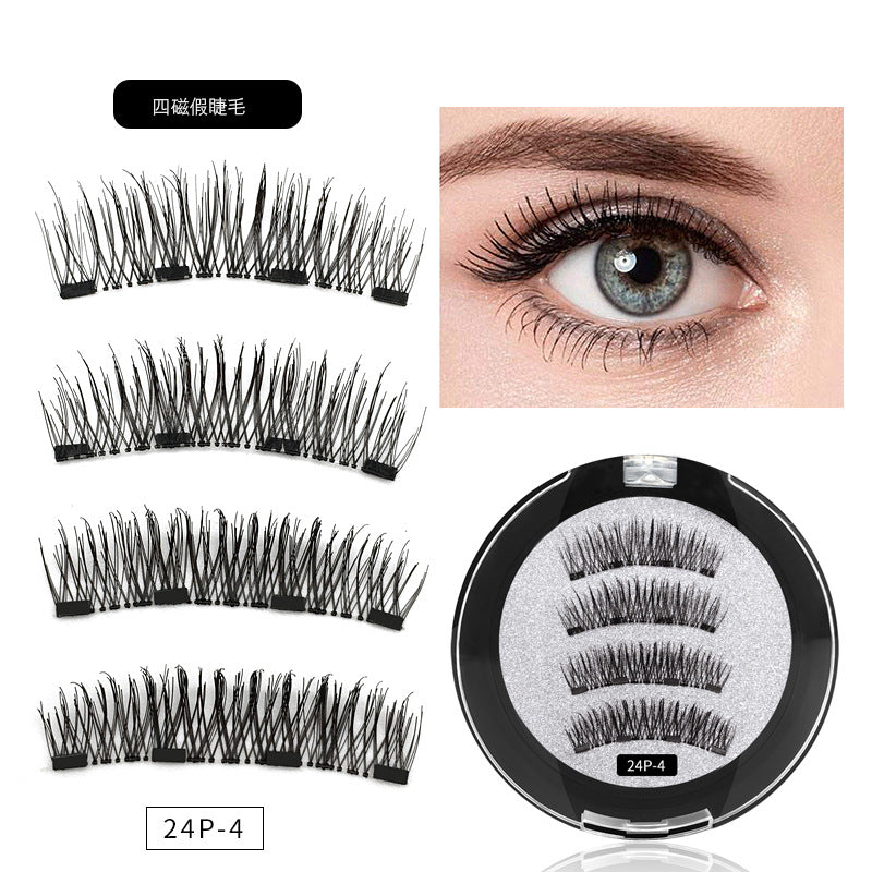 Magnetic false eyelashes - european & american style, four-clip set, glue-free, reusable, magnetic eyelashes