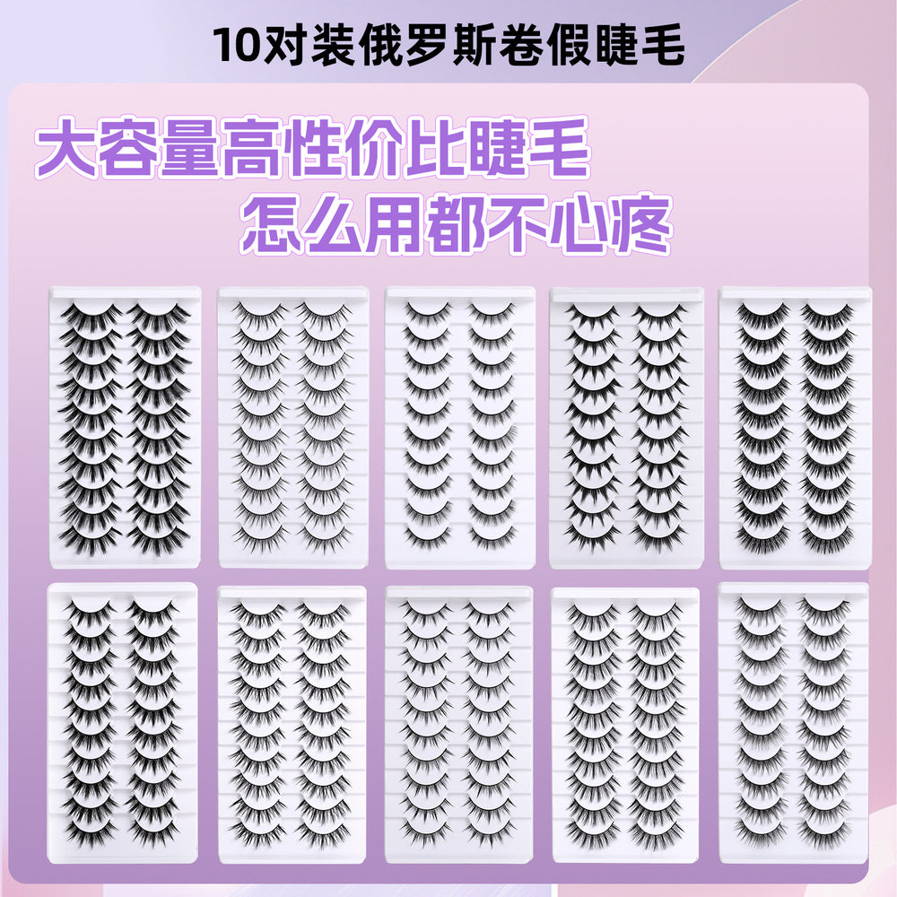 Premium *hard stem false eyelashes - 10 pairs - european & american style - black band - barbie doll/devil eye - dense volume - stage makeup lashes