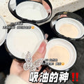 Novo soft focus seamless setting powder - oil control, long-lasting, waterproof, sweat-proof, non-caking, flawless finish - perfect for students