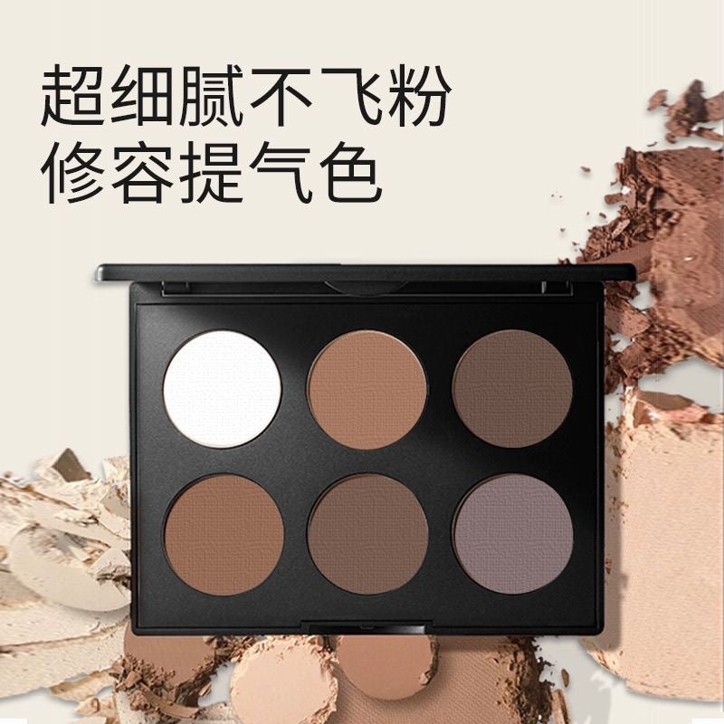 Meixier 3050 stereo brightening six-color contouring powder puff highlight shadow combination nose shadow silhouette