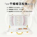 swiss apple beauty secret box beauty salon facial care skin care products hydrating set moisturizing batch