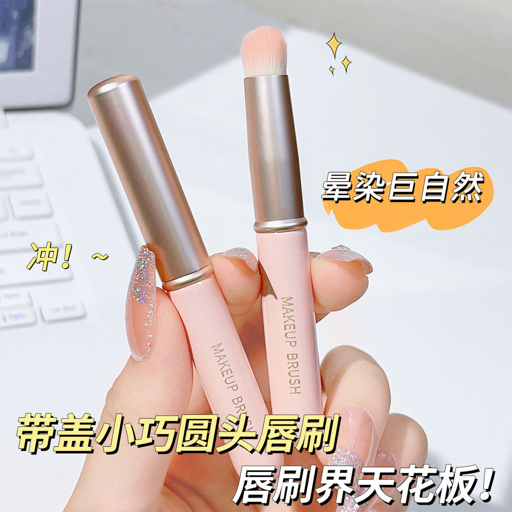 Sickle eyeliner brush, flat bevel blade eyeliner brush, eye and face down to lying silkworm brush, eyebrow brush, eye makeup brush, portable