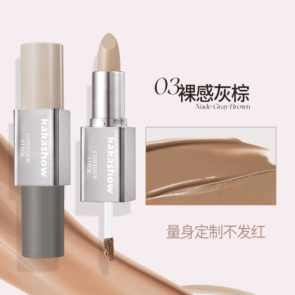 Makeup kakashow double-ended contour stick concealer stereo modification contour shadow nose shadow contour cream