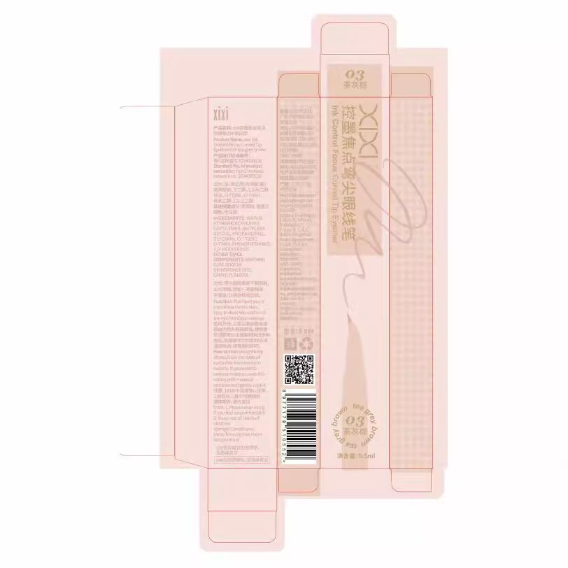 Makeup xixi ink control focus curved tip eyeliner slim waterproof non-smudge eyelashes down to lying silkworm eyeliner pen