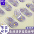 Zhengxiang personalized french gel manicure stickers hot glitter powder fashionuv baking lamp hardening semi-cured nail stickers