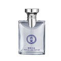 Chimei cologne for men - long-lasting, light, fresh scent, gentleman's blue ocean, student-friendly, affordable, new french arrival