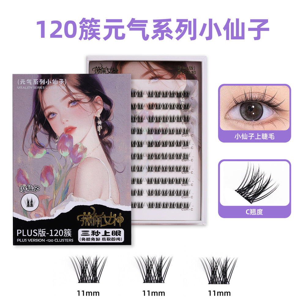 120 clusters segmented glue-free false eyelashes gift box natural artificial korean girl group upper and lower eyelashes factory penglai wholesale