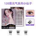 120 clusters segmented glue-free false eyelashes gift box natural artificial korean girl group upper and lower eyelashes factory penglai wholesale