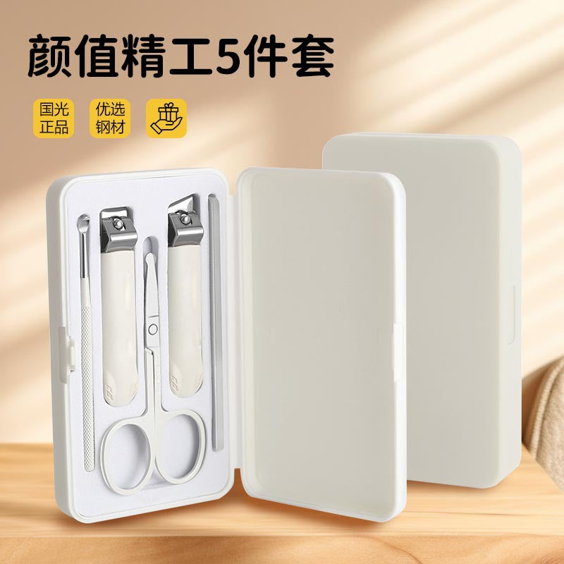New arrival cross-border portable anti-splash nail clipper suit manicure tools nail clippers 5-piece set manicure pliers single