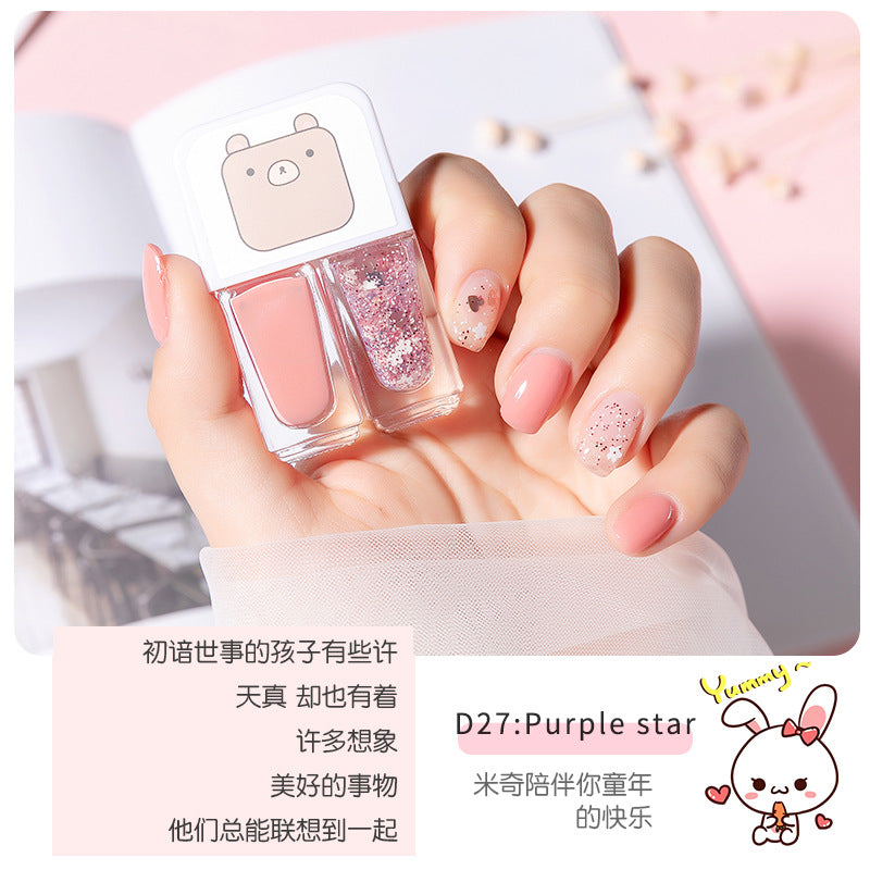 New arrival no-bake gemini water-based peelable transparent nail polish nail polish suitnail polish