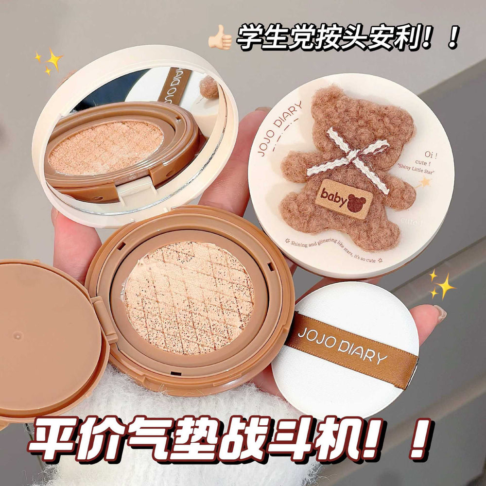 Jojo diary beibei bear cushion cream concealer waterproof not easy to remove makeup delicate and compliant creamy skin foundation cream