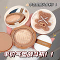 Jojo diary beibei bear cushion cream concealer waterproof not easy to remove makeup delicate and compliant creamy skin foundation cream