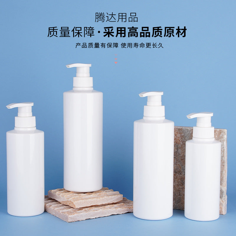 300ml400ml500ml600ml bathroom care white simple shower gel bottle shampoo bottle pet bottle