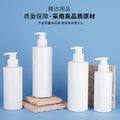 300ml400ml500ml600ml bathroom care white simple shower gel bottle shampoo bottle pet bottle