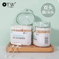 Beauty tools otw double-ended multi-purpose cotton swabs, 200-count pack, makeup remover, ear cleaning, disposable cleaning swabs