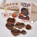 Jonbos chestnut air cushion powder puff suit leather thumb expands when exposed to water wet and dry dual-use powder-free makeup sponge