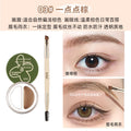Xixi long-lasting hair-styling eyebrow cream eyeliner eyebrow makeup pen two-in-one waterproof non-smudge eyebrow tool for beginners