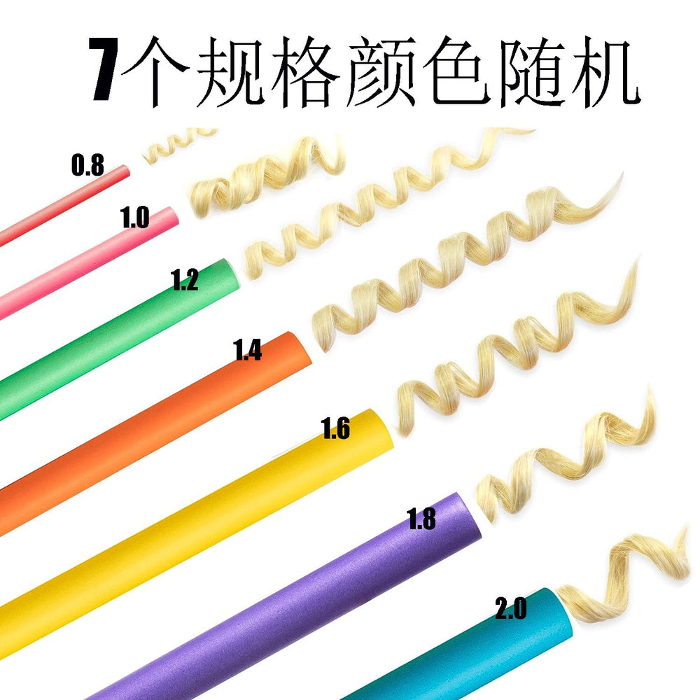 Factory direct amazon hot-selling 18cm universal hair curling iron - hair styling tool for bangs, volumizing curls, and damage-free hair