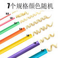 Factory direct amazon hot-selling 18cm universal hair curling iron - hair styling tool for bangs, volumizing curls, and damage-free hair