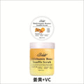 two-color flower and fruit tea ice cream scrub bath salt deep exfoliating rose tea scrub 350g