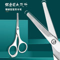 Stainless steel men's beard trimmer, sharp cosmetic nose hair scissors, wholesale for export, high-end beauty scissors, small scissors
