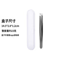 1.0 black oblique eyebrow clip + plastic box