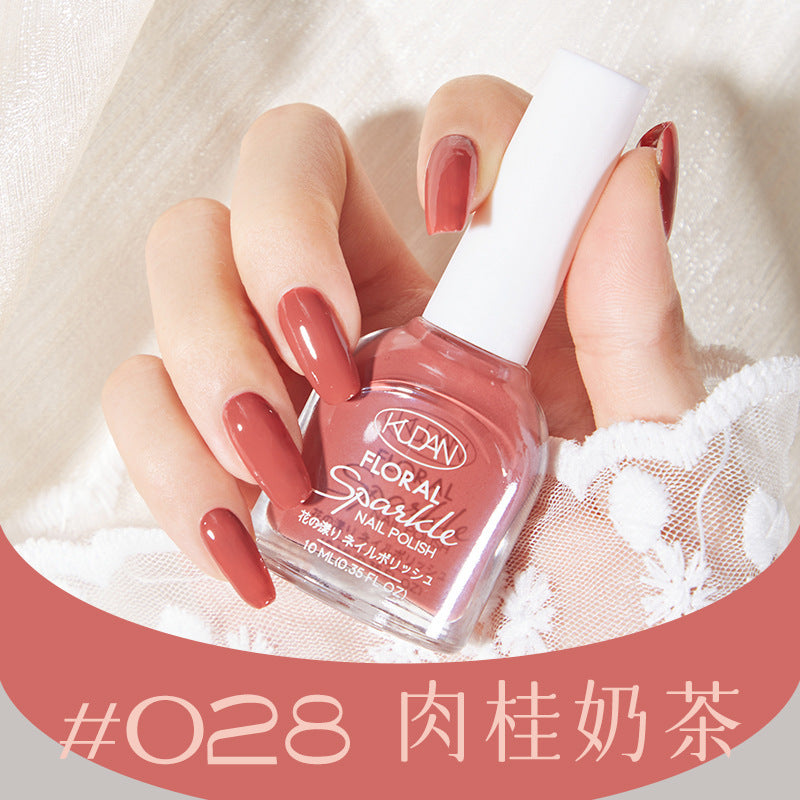 Kudan flower water-based nail polish - no bake, long-lasting, quick-drying, peel-off, 10ml, light scent, direct from nail salon manufacturer