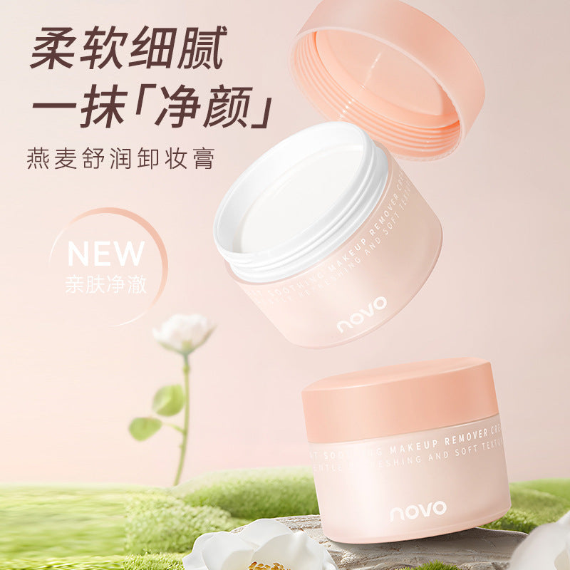 Novo oatmeal soothing cleansing balm - 3-in-1 deep cleansing oil for face, eyes, and lips - gentle, non-irritating makeup remover