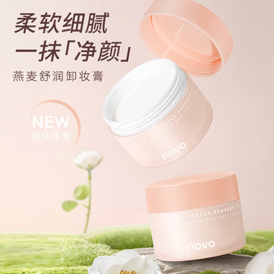 Novo oatmeal soothing cleansing balm - 3-in-1 deep cleansing oil for face, eyes, and lips - gentle, non-irritating makeup remover
