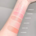 Kakashow vitality blush liquid expansion and shrinkage color vitality girl korean style water glow skin liquid blush