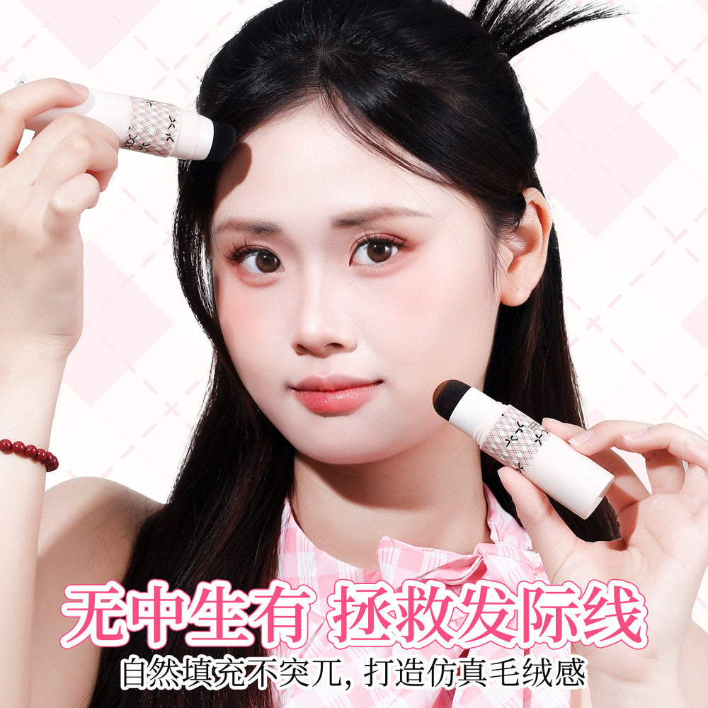 Xixi zero-sense full hairline powder replacement stick to modify hair, fill hair seams, cover white hair shadow, and contour powder